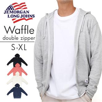 JEMORGAN ワッフル JD610-12S ジェーイーモーガン 通販 パーカー フーディー ジップアップパーカー フルジップパーカー サーマル 長袖 薄手 メンズ ワッフル生地 春秋 秋冬 レディース 大きいサイズ アメカジ トップス メンズファッション