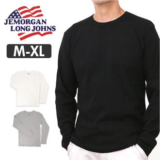 JEMORGAN 長袖Tシャツ ジェーイーモーガン JE012-52S 通販 ロンT カットソー Tシャツ ロングスリーブTシャツ 長袖 メンズ テレコ クルーネック 秋冬 春秋 レディース 大きいサイズ 綿 コットン インナー トップス メンズファッション