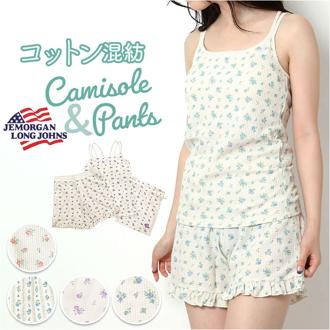 ルームウェア レディース 通販 JEMORGAN ジェーイーモーガン 花柄 インナー かわいい キャミソール フリルショーツ ポーチ サーマルウェア おしゃれ リラックスウェア レディースウェア レディースファッション パジャマ カジュアル 普段着