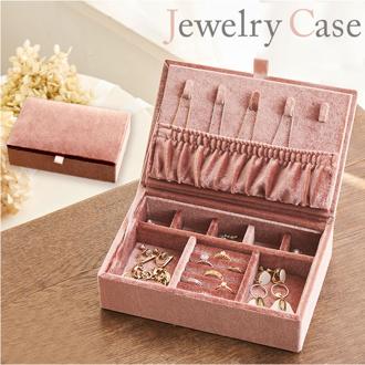 ジュエリーボックス 可愛い 通販 ジュエリーケース アクセサリーボックス アクセサリーケース ジュエルボックス ジュエリー収納 リング 指輪 ピアス イヤリング ネックレス おしゃれ かわいい シンプル 240-671 収納ボックス 収納ケース アクセサリー用品