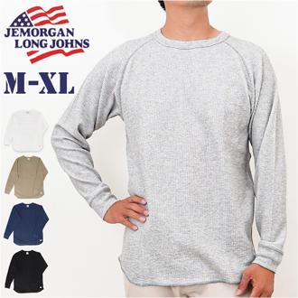 JEMORGAN ワッフル JF070-52S ジェーイーモーガン 通販 長袖Tシャツ ロンT カットソー Tシャツ ロングスリーブTシャツ トップス メンズ ワッフル生地 ラグラン袖 秋冬 春秋 レディース 大きいサイズ アメカジ シンプル 男性 紳士