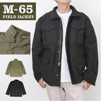 ミリタリージャケット メンズ 通販 ジャケット フィールドジャケット アウター 米軍タイプ ミリタリースタイル パーカー収納 おしゃれ シンプル 大人 ジャンバー ワークジャケット ブルゾン 男性 ミリタリーウェア トップス ギフト 贈り物