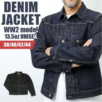 デニムジャケット 大戦モデル 通販 デニム ジャケット カジュアルジャケット gジャン Gジャン ジージャン ミリタリー カジュアル 羽織 羽織り 上着 アウター メンズ レディース 男女兼用 デニム生地 ポケット 大人 おしゃれ オシャレ