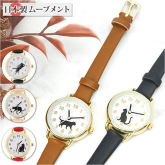 field work フィールドワーク 腕時計 レディース 通販 腕時計 ウォッチ アナログ時計 アナログ かわいい モール 動物 アニマル シルエット ネコ ねこ 猫 肉球 贈り物 ギフト おしゃれ 通勤 通学