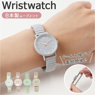 field work 時計 通販 腕時計 レディース ウォッチ リストウォッチ レディースウォッチ じゃばら 蛇腹ベルト ジャバラ かわいい おしゃれ 可愛い 女性 女子 通勤 通学 日本製ムーブメント フィールドワーク ジャイプ JN050 レディース腕時計