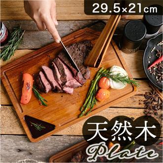 家具/インテリア/キッチン/キッチン用品・食器・調理器具/調理器具・製菓器具(並び順：商品名 10／12ページ)｜JAL  Mall｜マイルがたまる・つかえる ショッピングモール