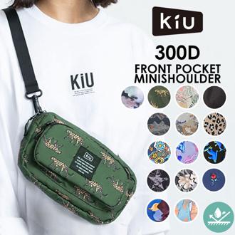 ショルダーバッグ レディース 斜めがけ 通販 メンズ かっこいい ブランド KIU 小さめ 撥水 防水 メッセージバッグ 軽量 斜め掛け おしゃれ サブバッグ 旅行 アウトドア フェス はっ水 キウ コンパクト ウォータープルーフ バック 雨の日 おでかけ