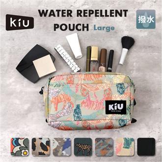 kiu ポーチ キウ K293 通販 大きめ 小物入れ ペンケース 化粧ポーチ コスメポーチ メイクポーチ ガジェットポーチ 旅行 トラベル おしゃれ かわいい 撥水 レディース メンズ ウォーターリペレントポーチ L アウトドア フェス レディースバッグ