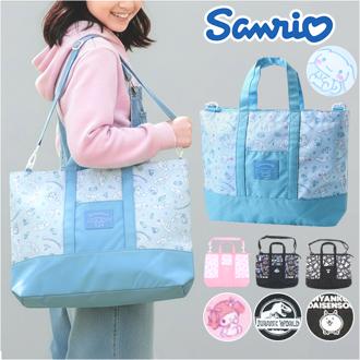 トートバッグ 2way 通販 ショルダーバッグ レッスンバッグ キャラクター 習い事 レッスン お稽古 キッズ 子ども 男の子 女の子 かわいい カワイイ 通学 斜めがけ 斜めかけ トートバック レッスンバック ショルダーバック バッグ ギフト 贈り物