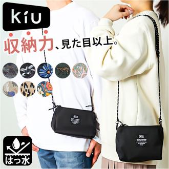 KiU バッグ ショルダー ｋ362 通販 キウ サッコッシュ サッコッシュポーチ ショルダーバッグ ショルダーバック ポシェット ポーチ 斜め掛け 肩掛け かばん 鞄 パラコード レディース オシャレ おしゃれ かわいい レディースバッグ 男女兼用 アウトドア