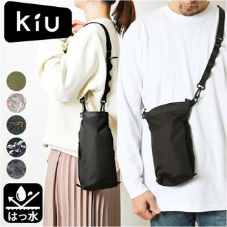 kiu ショルダーバッグ ｋ363 通販 キウ ショルダーバック ポシェット 斜め掛け 肩掛け ミニバッグ ミニバック レディース カラビナ付き メンズ かわいい かばん 鞄 オシャレ おしゃれ 小さめ 可愛い 軽量 アウトドア 男女兼用