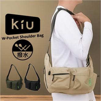 kiu キウ ショルダーバッグ K436 大容量 通販 ショルダー ショルダーバック 肩掛け ななめ掛け 斜めかけ 撥水 多機能 ポケット ナイロン ダブルポケット シンプル カジュアル KiU メンズ レディース 男女兼用 ユニセックス アウトドア