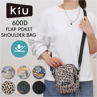 KiU キウ ショルダーバッグ 600D 通販 ショルダーバック ショルダー 肩掛け 斜めかけ ななめ掛け ポケット キーカラビナ マチ カジュアルバッグ フラップポケット レディース メンズ 男女兼用 ユニセックス アウトドア おしゃれ オシャレ カジュアル