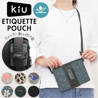 KiU キウ ミニショルダー K445 通販 ポーチ ショルダーバッグ サコッシュ エチケットポーチ スマホポーチ ショルダー 肩掛け ショルダーバック 斜めかけ ななめ掛け 肩紐取り外し コンパクト アウトドア レディース メンズ 男女兼用 ユニセックス