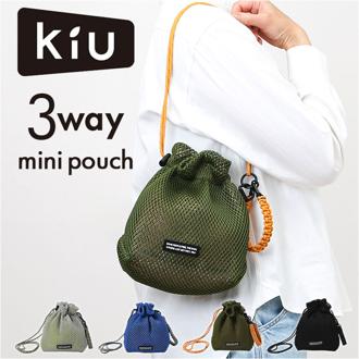 KiU キウ ショルダーバッグ 3way K452 ミニ 通販 ショルダーバック ショルダー 肩掛け トートバッグ トートバック トート 手提げ ポーチ 軽量 軽い メッシュ 通気性 シンプル カジュアル レディース メンズ 男女兼用 ユニセックス