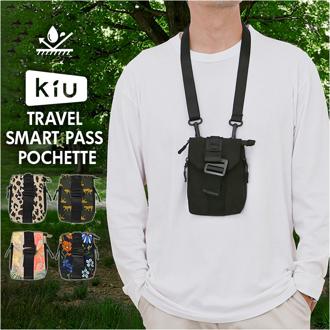 ポシェットレディース 斜めがけ 通販 ショルダーバッグ 斜め掛けバッグ ミニバッグ シンプル かわいい おしゃれ ショルダーベルト取り外し可能 スマホ 貴重品 パスポート 男女兼用 コンパクト アウトドア キャンプ KiU キウ 贈り物 ギフト