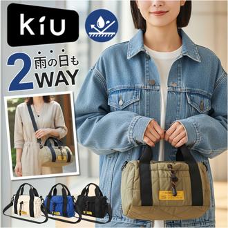 KiU ショルダーバッグ キウ k476 通販 PENDLETON ペンドルトン ショルダーバック 斜めがけバッグ ミニショルダーバッグ レディース メンズ 撥水 軽量 軽い おしゃれ キルティング 秋冬 シンプル ミニ 小さめ 旅行 男女兼用バッグ