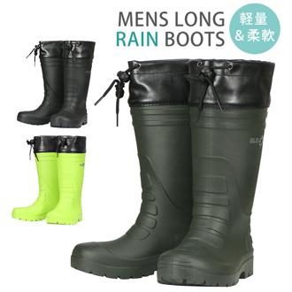 レインブーツ メンズ カジメイク 通販 ラバーブーツ 防水 スノーブーツ 長靴 ロング 軽量 軽い シンプル かわいい 雪 雨 除雪 農作業 ガーデニング レディース 女性 通勤 通学 家庭菜園 男性用 紳士 履きやすい 疲れにくい アウトドア 履き口カバー エアラバーブーツ