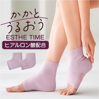 コジット かかとケア 靴下 通販 足裏 かかと 履くだけ フットケア かかとうるおう かかとしっとり 伸縮性 ストレッチ オープントゥ 保湿 ヒアルロン酸配合 乾燥対策 睡眠中 寝ている間に しっとり うるおう 潤う あたたかい ラバー素材 気密性