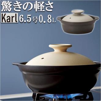 土鍋 約 6号 6.5号 通販 鍋 お鍋 一人用 1～2人用 Karl カール ih対応 なべ ご飯 ごはん 超軽量 ミヤザキ食器 ガス対応 レンジ対応 オーブン対応 おしゃれ 調理道具 キッチン