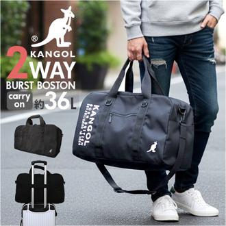 カンゴール バッグ kangol 250-1505 通販 ボストンバッグ ボストンバック 旅行バッグ 旅行カバン 修学旅行 肩掛け ショルダー ブランド メンズ レディース 小さめ 1泊2日 軽量 軽い 大容量 黒 ブラック 男子 女子 キャリーオン 旅行鞄