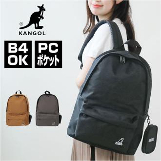 カンゴール リュック KANGOL 250-3096 通販 リュックサック バックパック デイパック メンズ レディース 大容量 A4 通学 通勤 高校生 大学生 おしゃれ 大人 カジュアル 大きめ 旅行 女子 男子 軽量 軽い ポーチ付き メンズバッグ