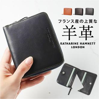 katharine hamnett london 財布 490-52304 通販 二つ折り財布 2つ折り財布 折りたたみ財布 折財布 革財布 お財布 小銭入れ カード入れ メンズ ブランド キャサリンハムネット シープスキン 羊革 男性 紳士 男子 メンズ財布