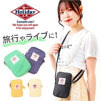 ミニショルダーバッグ レディース 斜めがけ 通販 ショルダーバッグ スマホショルダーバッグ ショルダーバック ミニショルダーバック ミニバッグ ショルダー ポシェット メンズ 縦型 かわいい かっこいい ホリデーエーエム カジュアル 斜め掛け 軽量 布