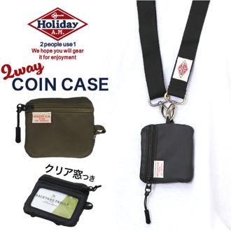 Holiday A.M. ホリデーエーエム コインケース KB212 通販 パスケース 定期入れ ネックウォレット 小銭入れ 首から下げる 財布 定期券入れ 首掛け 斜めがけ 通勤 通学 旅行 アウトドア フェス メンズ レディース シンプル メンズコインケース