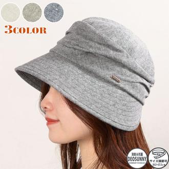 帽子 レディース キャスケット 通販 レディースキャスケット ハット ぼうし レディース帽子 レディースハット サイズ調整可能 つば広 おしゃれ オシャレ かわいい 可愛い 暑さ対策 日除け 日よけ 女性 学生 通勤 通学 ファッション小物 旅行 お出かけ