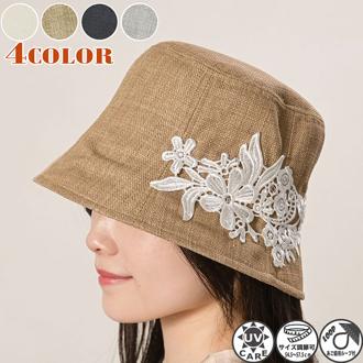 帽子 レディース 通販 ハット ぼうし レディース帽子 レディースハット サイズ調整可能 おしゃれ かわいい オシャレ 可愛い 暑さ対策 日除け 日よけ 女性 学生 大人 通勤 通学 ファッション小物 旅行 お出かけ