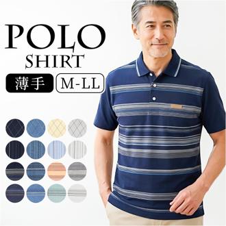 ポロシャツ 半袖 メンズ 通販 KEN GROVE ケングローブ シャツ メンズポロシャツ オフィス カジュアル シンプル きれいめ 男性 ゴルフ 大人 春 夏 ブランド トップス メンズファッション オシャ 20代 30代 40代