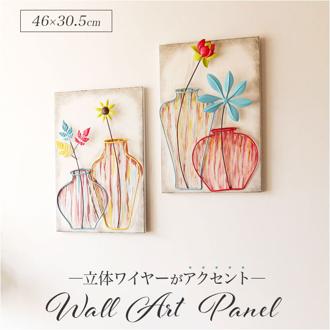 ウォールアート 壁掛け 壁飾り 通販 アートパネル ウォールデコレーション ウォールパネル アートボード 壁面装飾 壁 アンティーク調 立体 フェイクフラワー アイアン雑貨 アイアン製 アイアン 北欧 アート インテリア エレガント 玄関 リビング 部屋