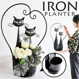アイアン プランター 鉢カバー ネコ 通販 フラワーポット フラワースタンド プランターカバー 植木鉢カバー ３号ポット お花 花 ガーデニング 観葉植物 室内 植物 ２匹のネコ 猫 ねこ 猫グッズ かわいい 可愛い モノトーン モノクロ インテリア おしゃれ