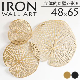 アイアン ウォールアート 壁飾り 通販 壁掛け 壁面装飾 ウォールデコレーション 壁デコ ウォールアクセント ウォールデコ 壁 アートパネル 壁飾 薄い 軽い 小型 エレガント 雑貨 リビング 玄関 模様替え インテリア おしゃれ