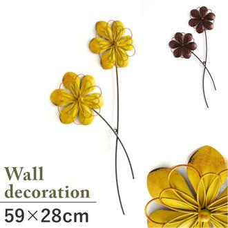 アイアン ウォールアート モダン フラワー 通販 壁掛け 壁面装飾 ウォールデコレーション 壁デコ ウォールアクセント ウォールデコ アートパネル 花 はな レトロ アンティーク クラシック 雑貨 リビング 玄関 かわいい 可愛い おしゃれ