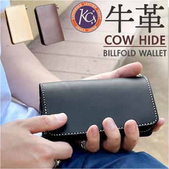 長財布 メンズ 本革 通販 日本製 財布 さいふ ブランド 革財布 二つ折り長財布 ロングウォレット お札入れ 小銭入れ カードホルダー かっこいい おしゃれ 革製品 レザーグッズ ギフト 贈り物 KC,s ケイシイズ 誕生日 お祝い