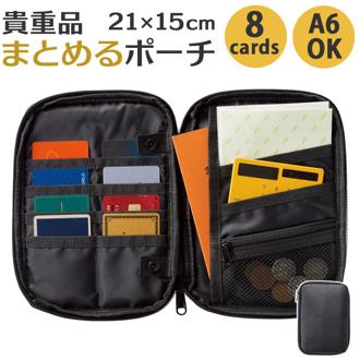 ファッション(292／297ページ)｜JAL Mall｜マイルがたまる・つかえる ショッピングモール