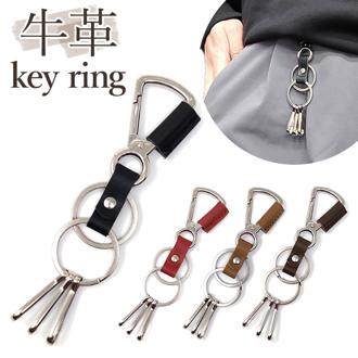 革 レザー キーホルダー 通販 キーリング バッグチャーム メンズ レディース イタリアンレザー イタリー 本革 皮 カラビナ レザーチャーム かっこいい アクセサリー シンプル おしゃれ ベーシック カジュアル 小物 雑貨