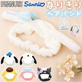 カミオジャパン ドレスアップバンド キャラクター 通販 ヘアバンド バンド ヘアアクセ ヘアアクセサリー ヘッドバンド ぬいぐるみ風 耳付き 耳 かわいい 可愛い キャラクターグッズ 洗顔 メイク コスプレ 仮装 グッズ ギフト 贈り物