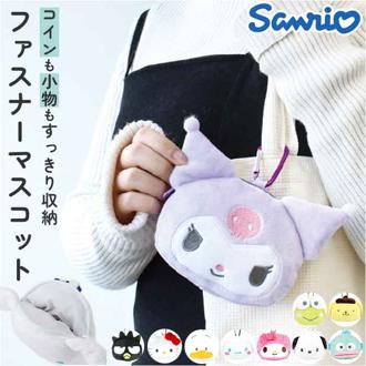キャラクター ファスナーマスコット 通販 カラビナ付き ぬいぐるみ 小物入れ ミニポーチ かわいい グッズ バッグチャーム ポーチ マスコット 小さめ アクセサリーポーチ おしゃれ 可愛い コンパクト キーホルダー バッグアクセサリー 贈り物 ギフト 雑貨