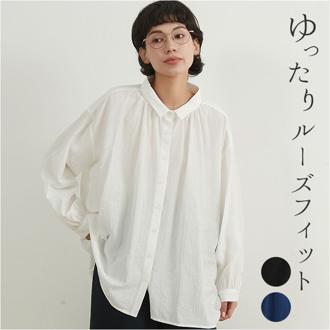 ブラウス シャツ 長袖 レディース 通販 長袖シャツ 長袖ブラウス ワイドシャツ 襟付き ゆったり 春 秋 冬 おしゃれ かわいい トップス ナチュラル きれいめ 可愛い カジュアル 婦人服 シンプル KNNC304