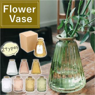 キーストーン 花瓶 通販 ゴールドリム 花器 一輪挿し フラワーベース グラスベース フラワーアレンジメント 雑貨 生花 ドライフラワー ガラス瓶 ディスプレイ リビング ダイニング お祝い ギフト おしゃれ かわいい インテリア モダン シンプル