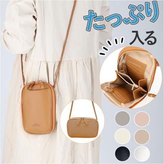 スマホショルダー レディース 通販 スマホポーチ ミニショルダーバッグ ショルダーバッグ ミニショルダーバック ショルダーバック ポーチ 斜めがけバッグ ミニバッグ ミニバック  シンプル フェイク レザー 合皮 おしゃれ きれいめ 大人 かわいい