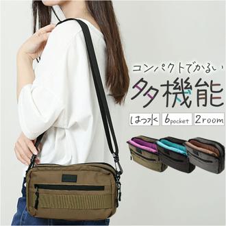 ショルダーバッグ 小さめ 斜めがけ メンズ 通販 斜めがけバッグ ショルダーバック 斜めがけバック レディース 撥水 はっ水 ポケット 多め 多機能 軽量 軽い シンプル 無地 旅行 アウトドア addninth KTK23-1005 レディースバッグ