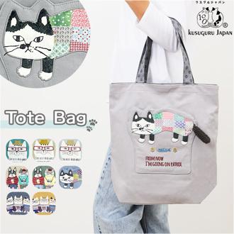 トートバッグ トート a4 通販 レディース 大容量 バッグ おしゃれ 肩掛け ショルダーバッグ 軽量 軽い シンプル ショルダー 大きめ かばん 通勤バッグ 通学 通勤 クスグルジャパン かわいい マチあり お稽古 習い事 レッスンバッグ バック 大人 学生