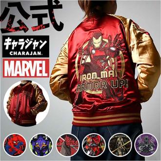 スカジャン キャラジャン 通販 ジャケット ブルゾン スタジャン 上着 刺繍スカジャン アウター キャラクター 刺繍 ししゅう かっこいい 豪華 メンズ レディース 男女兼用 ユニセックス メンズファッション レディースファッション おしゃれ オシャレ