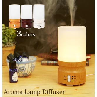 アロマディフューザー グローバルプロダクトプランニング GPP アロマランプ 超音波 アロマランプディフューザー アロマポット 通販 アロマ ディフューザー ランプ アロマライト LED シンプル インテリア ガラス アロマ・お香 059-27-001 p059-16-001 059-27-001-002-003