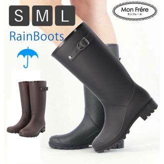 レインブーツ Mon Frere モン フレール 通販 レディース おしゃれ かわいい 茶色 ブラウン 黒 ブラック 防水 雨具 サイドベルト ロングタイプ 長い アウトドア ジョッキー ミセス シンプル 無地 レインシューズ 雨 雪 梅雨 長靴 長ぐつ なが靴