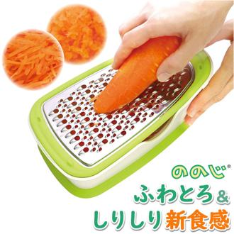 ののじ おろし器 おろし金 通販 細切り すりおろし スライサー 両面ブレード 調理器具 削る 千切り 料理 時短 簡単 粗め 細かめ 便利 一人暮らし 家族